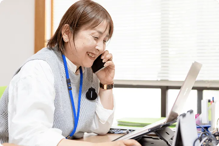 サービス事業所との調整