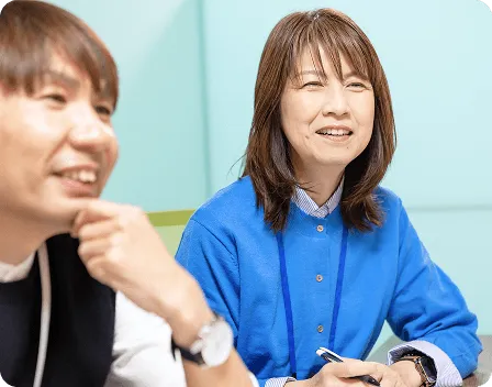 寄り添う支援