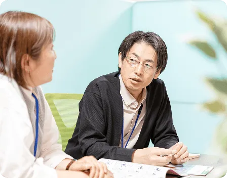 チームで支える